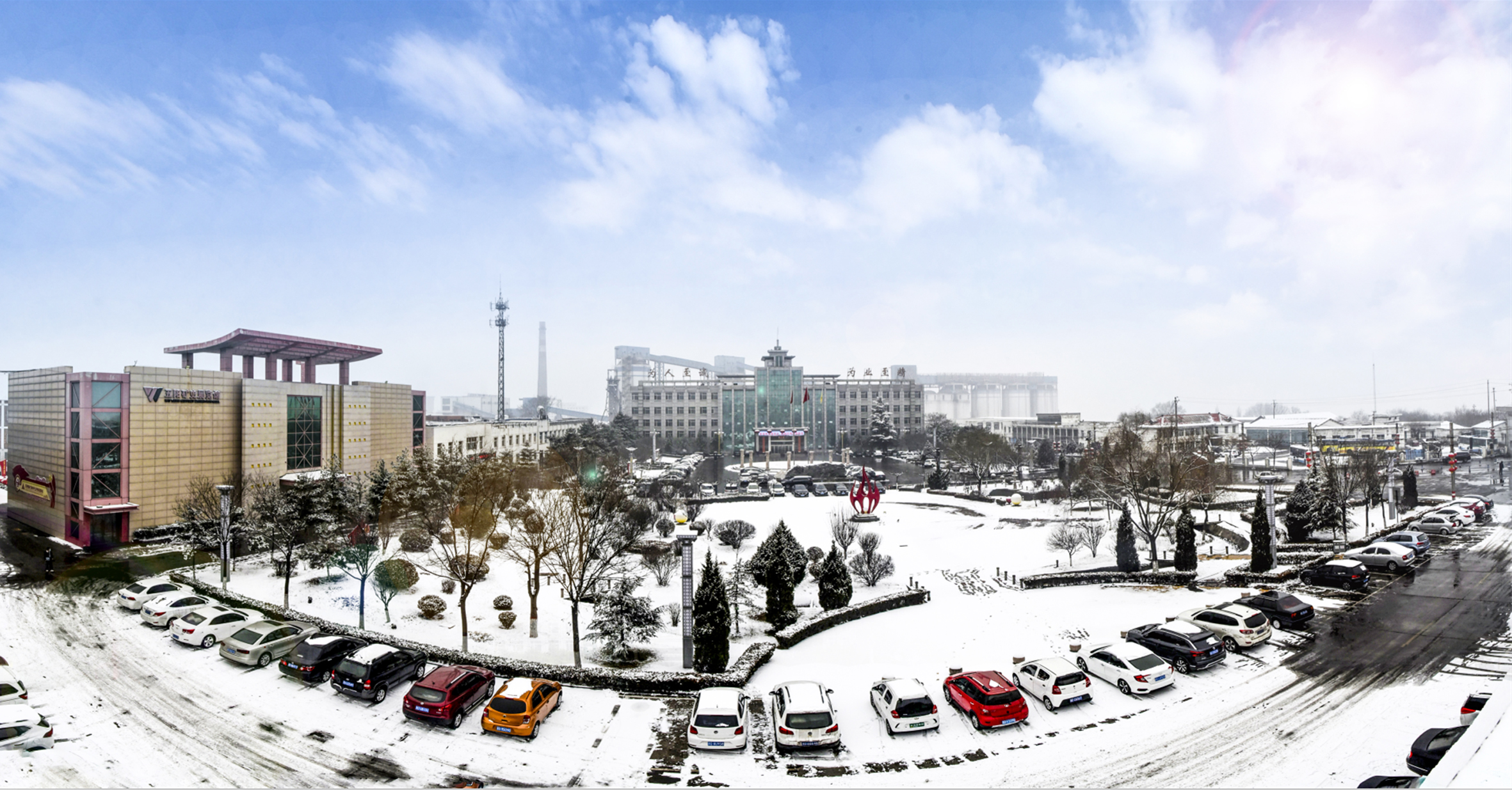 五阳矿雪景